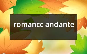 romancc andante