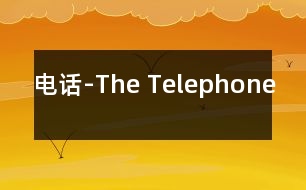 電話-The Telephone